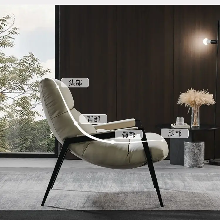 Lazy sofa single chair, modern simple Internet celebrity leisure leather light luxury living room single chair