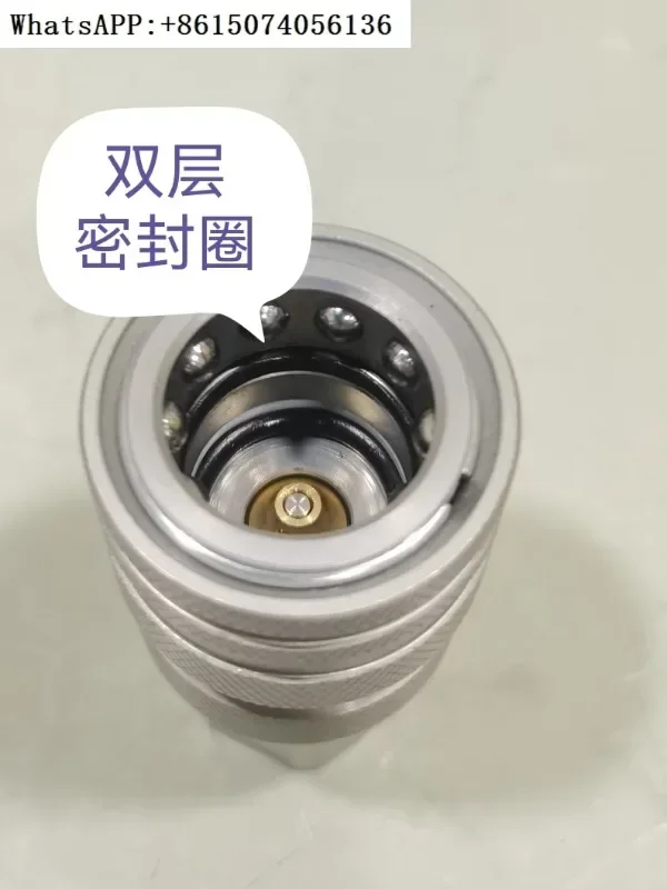 TEMA quick connector with pressure connection replaces i-mported CEJN5251234 TEMA3811 Zhonglian sanitation vehicle.