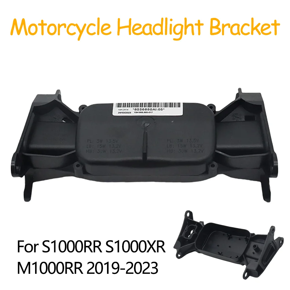 

Для BMW S1000RR S1000XR M1000RR S M 1000RR 1000XR монтажный кронштейн для передней фары в сборе, держатель разъема, кронштейн