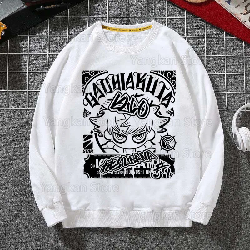 GACHI AKUTA Fashion Men's Hoodies Spring Autumn Male Casual Sweatshirts Men's Hoodies Sweatshirt Tops