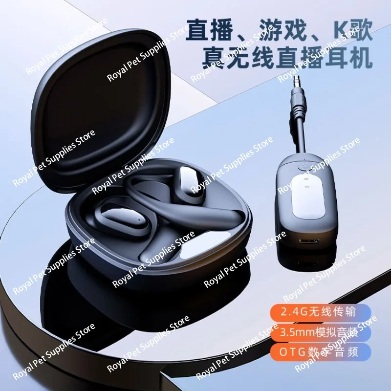 

Новые 3,5 мм беспроводные наушники для мониторинга прямой трансляции 2,4G стерео звуковая карта мобильный телефон компьютерные игры один больше