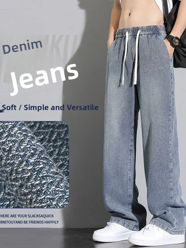

Men's Summer 2026 Loose Straight Leg Denim Jeans Starry Pattern Casual Vintage High Waist Fashion Urban Style Breathable ...