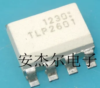 

10PCS New original authentic TLP2601 SOP8