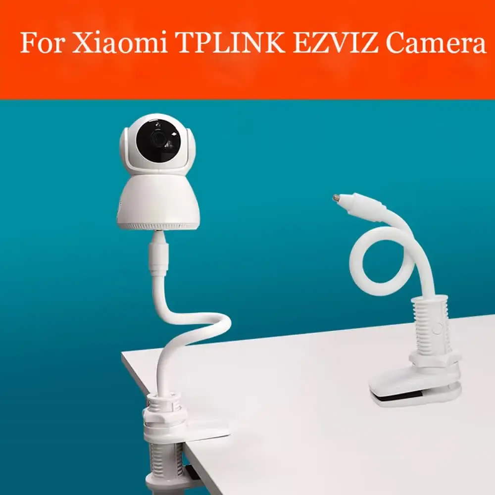 

Гибкий зажим, крепление для радионяни, подставка для Xiaomi TPLINK EZVIZ, держатель для монитора камеры без перфорации, подставка для веб-камеры