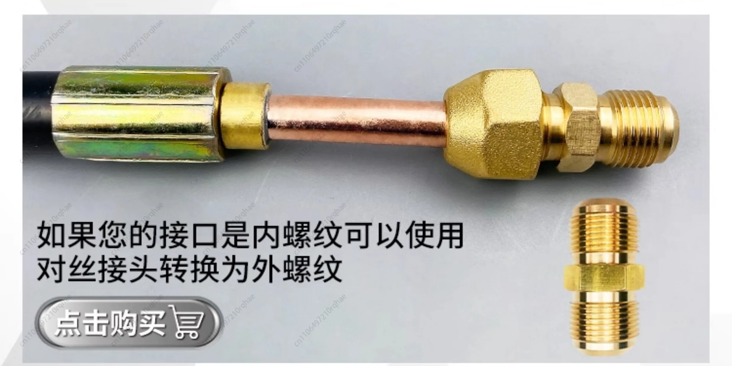 tuyau-de-climatisation-tube-de-raccordement-machine-a-essai-tuyau-de-refrigeration-chauffage-tuyau-de-climatisation-tube-en-cuivre