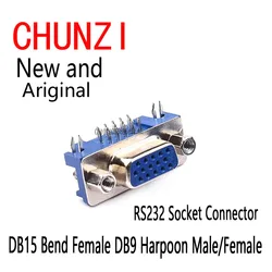 5PCS RS232 Harpoon Male/Female Socket Connector With Set Screw Post 3.08 Bent Three-row Connector Socket VGA Interface DB9 DB15