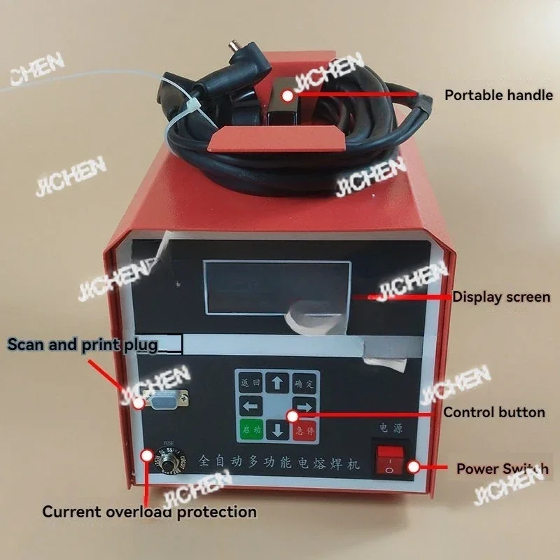 Hv Intelligent Pe T…