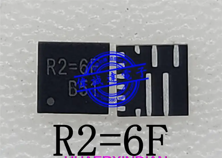 

Печать R2=6F 7A Старт UQFN-12