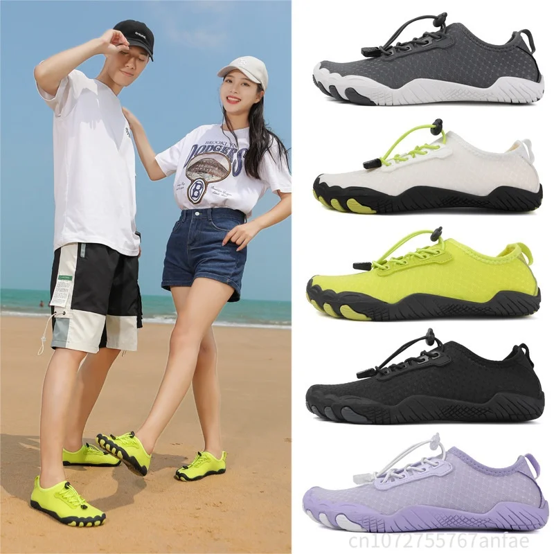 

Summer Parent Child water shoes Outdoor Fitness Beach Swimming Shoes Quick Dry Breathable Hiking Shoe Lighten Yoga Sneakers
