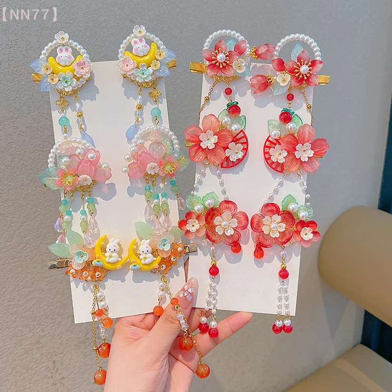 2Pcs Princess Butterfly Edge Clips with Super Streamer - Antique Hanfu Style, Gorgeous Girls' Hair Accessories