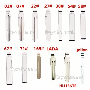 ใบมีดกุญแจรถ 10 ชิ้น 02 #   07 #   22 #   38 54 58 67 165 KD Flip Key Blank TOY43 MIT11 NSN14 HU83 HU136TE Key สําหรับ LADA Toyota Jolion