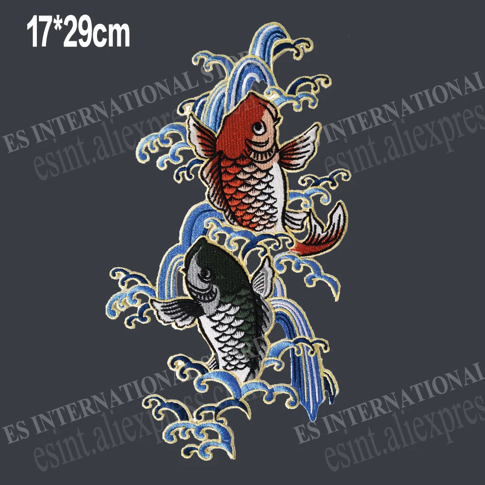 Chinese CarpEthnic Style Large Embroidery Patches for Jacket one Carps Jumping over the Dragon Gate Fish Marine Life Iron on