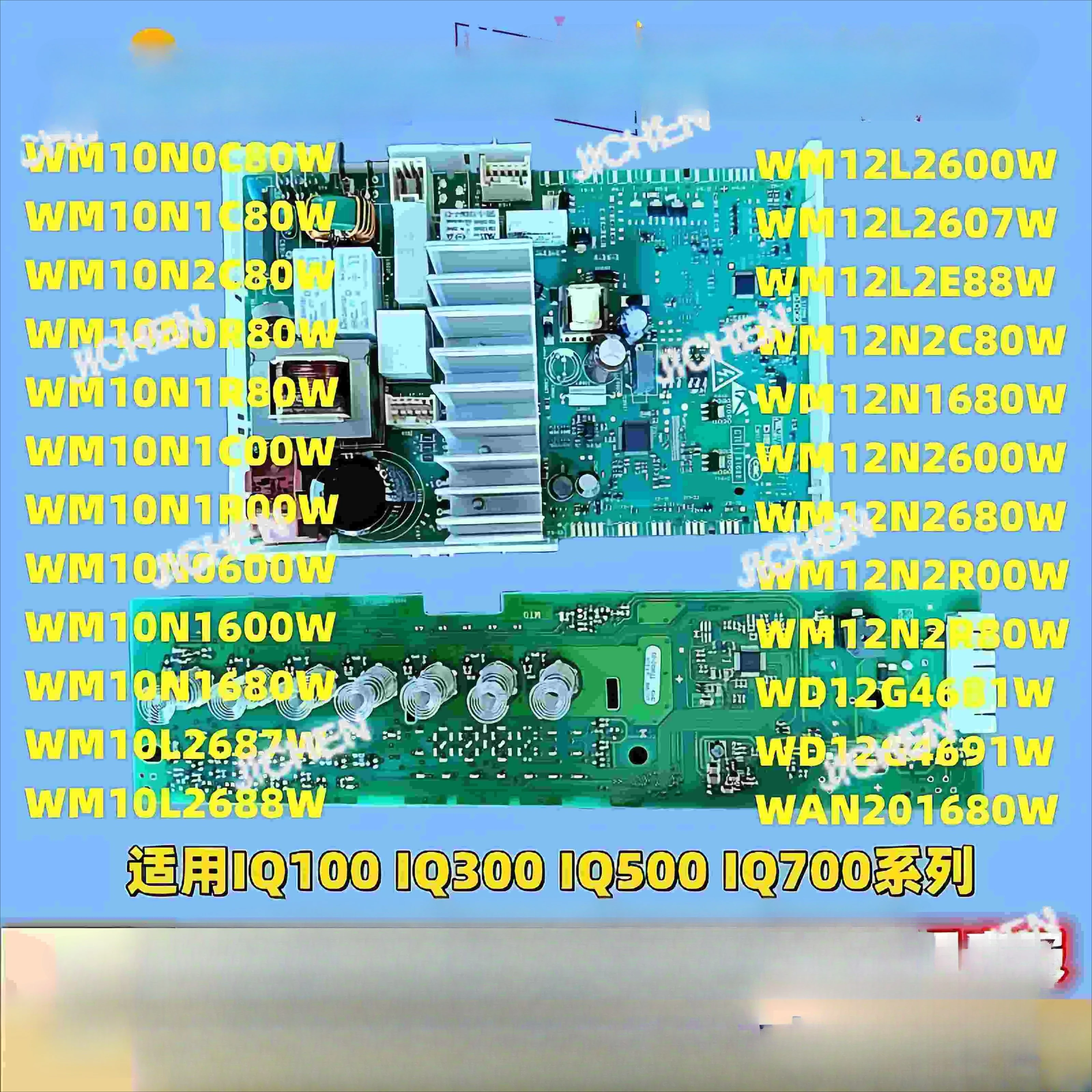 

Washing machine computer board IQ300 module main board IQ500 display board WM12S4680W