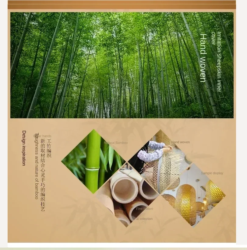 

Tea Room Decoration Art Modern Chinese Woven Bamboo Chandelier Living Dining Bedroom Lamp Home Lighting Fixture