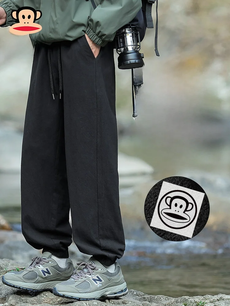 

PaulFrank 2025 New Men's Casual Cotton Straight Leg Loose Workwear Pants Comfortable Loose Fit Autumn Trendy Brand PaulFrank