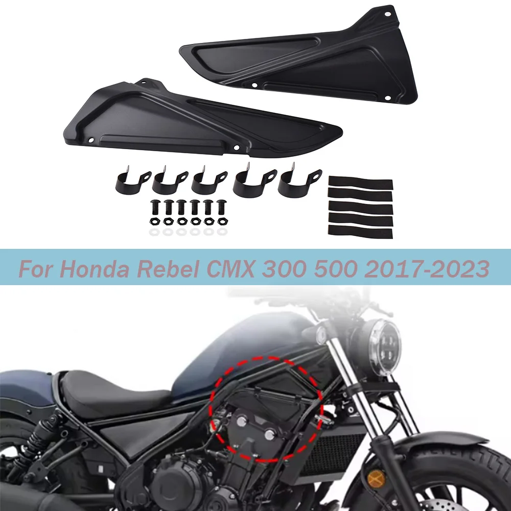 

Для Honda Rebel CMX 300 500 2017-2023 модель обтекатель двигателя фары гриль крышка переднего сиденья крыло черные аксессуары для мотоциклов