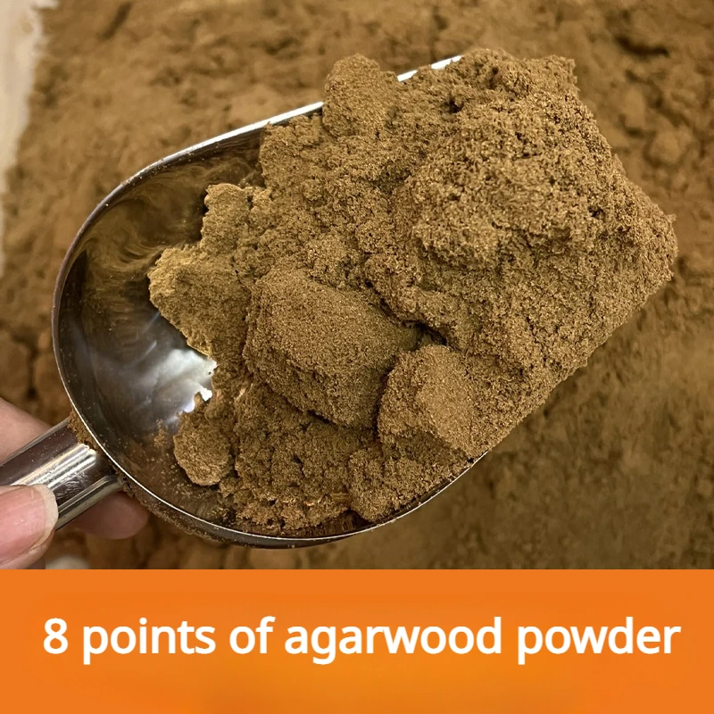 50g Qi Nan Agarwood Powder Pure Natural Raw Material Incense Home/Purify Air/soothe J Spirit /make Incense Aromatherapy Powder