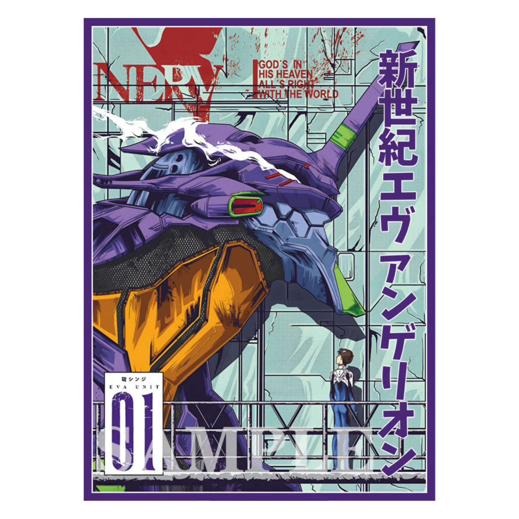 evangelion card sleeves Officially Licensed Evangelion Standard Sleeves main image 1