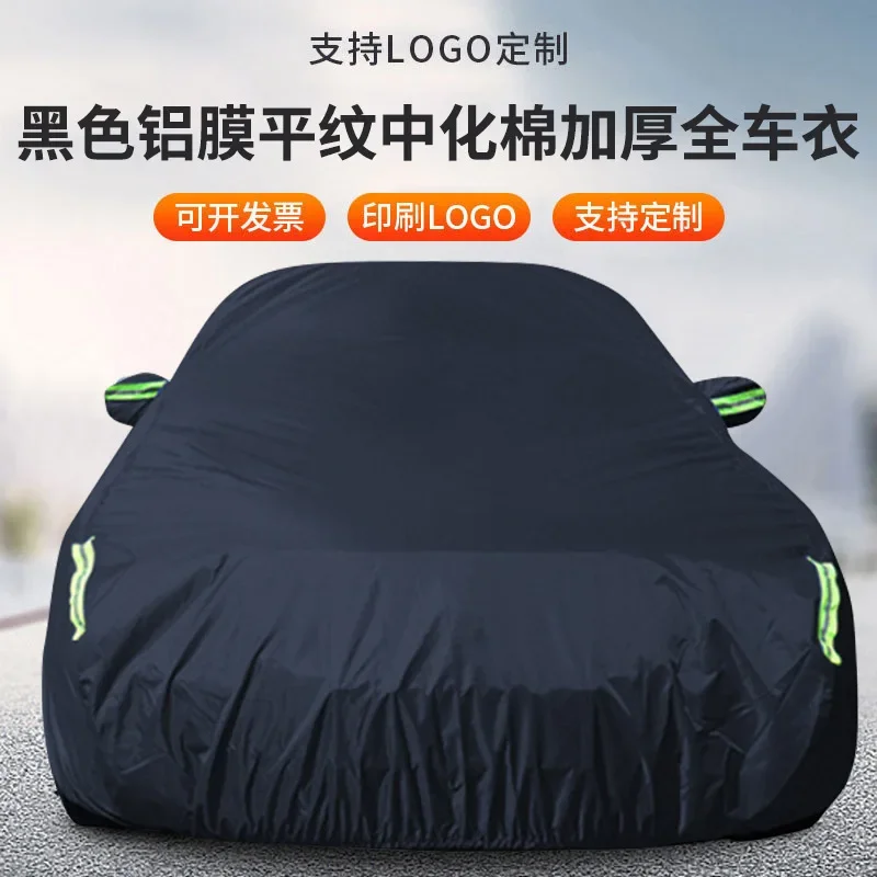 

For AUDI R8 Outdoor Protection Full Car Covers Snow Cover Sunshade Waterproof Dustproof Exterior Car accessories