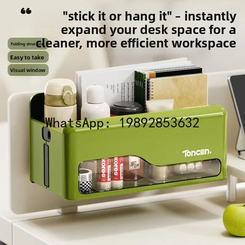 LYY dormitory office wall hanging storage box free punching  box storage key storage box baffle rack