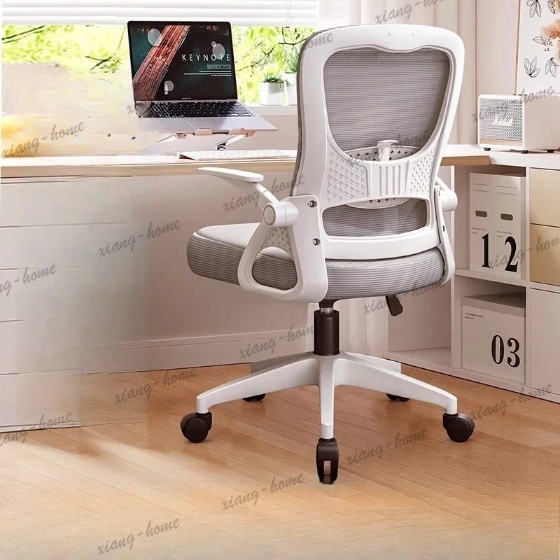 Study Comfortable Office Chair Ergonomic Computer Office Chair Lazy Designer High Back Gameing Chaise De Bureaux Home Furniture