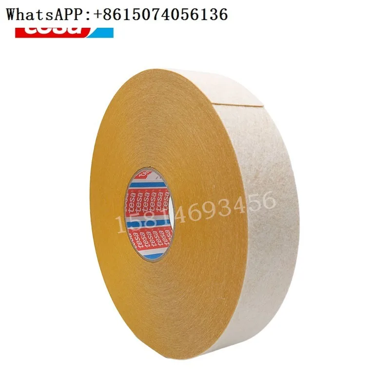 50118 Cinta para arnés de techo Cinta de terciopelo rugosa resistente a la temperatura para interiores de automóviles Bajo VOC reduce el ruido (Nuevo modelo de 75 metros)