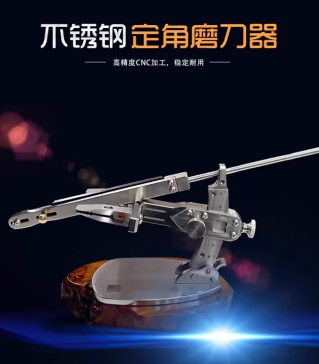 FMT Professional All 304 Stainless Steel Fixed Angle Knife Sharpener High-End High Precision Blade Edge Sharpening Machine