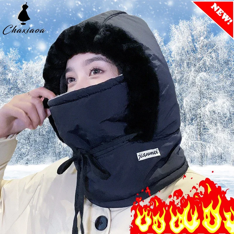 Riding Windproof Snow Hat Cold Weather Ski Visor Winter Thermal Face Mask Neck Warmer Scarf Helmet Hood Cycling Neck Warmer