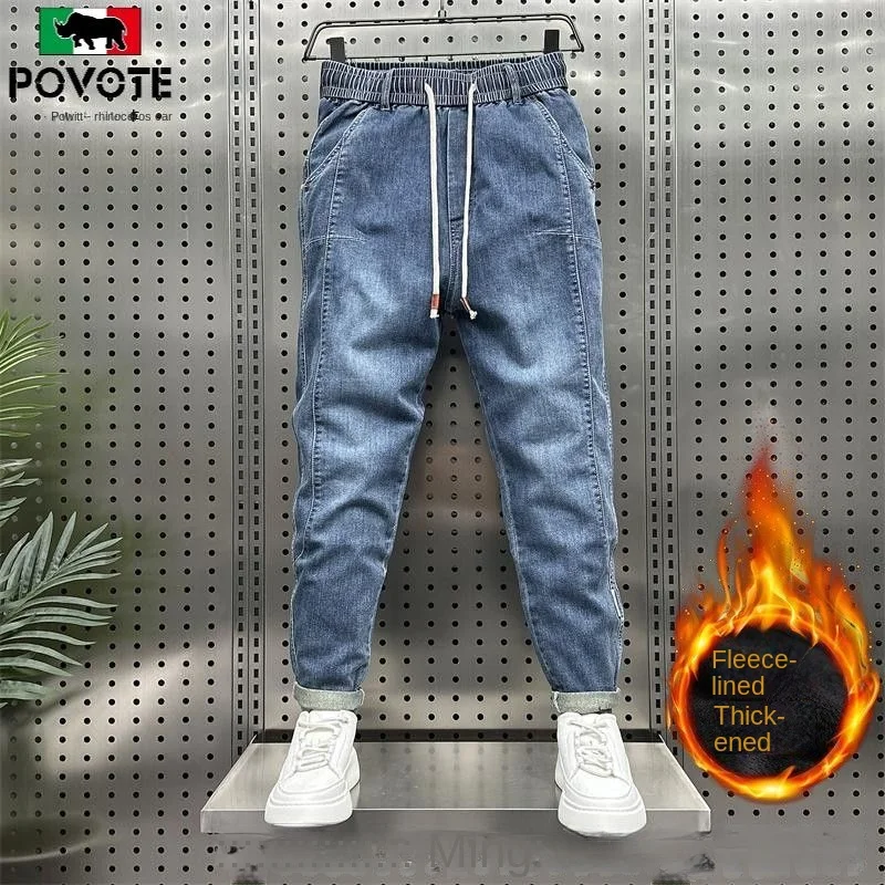 

Korean Street Designer Korean Style Men's Drawstring Denim Jeans Loose Fit Casual Pants with Fleece Stretch Slim Jeans Trousers