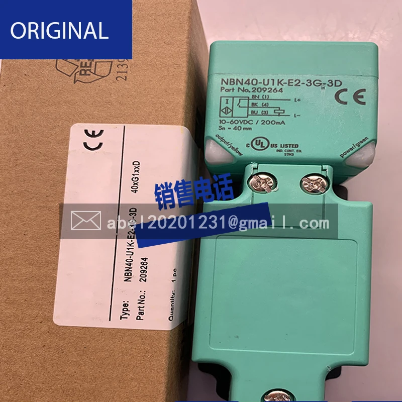 

New nbn40-u1-e2 sensor