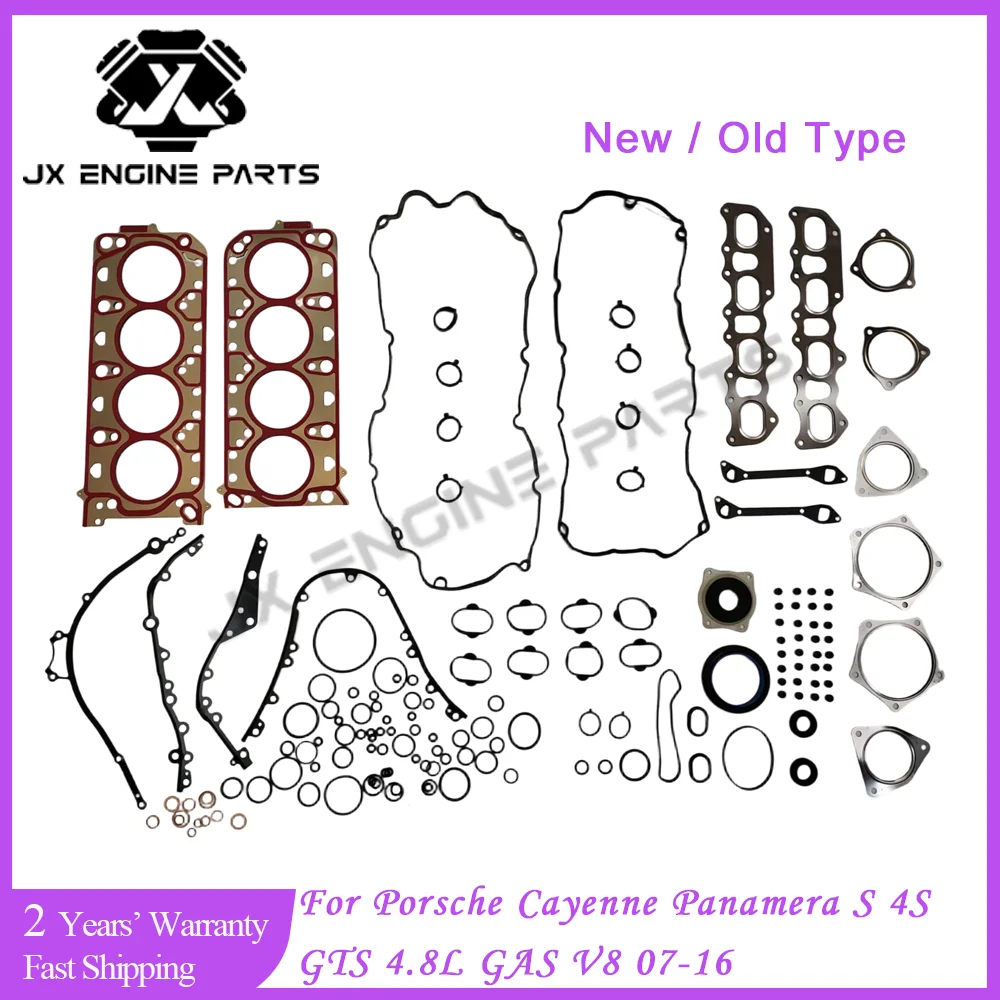 Kit de reconstrução de motor, conjunto completo de junta para porsche 4.8 l cayenne panamera s 4S gts 9pa 92a 970 m48 mcx mcw turbo s 4.8t 4.8l