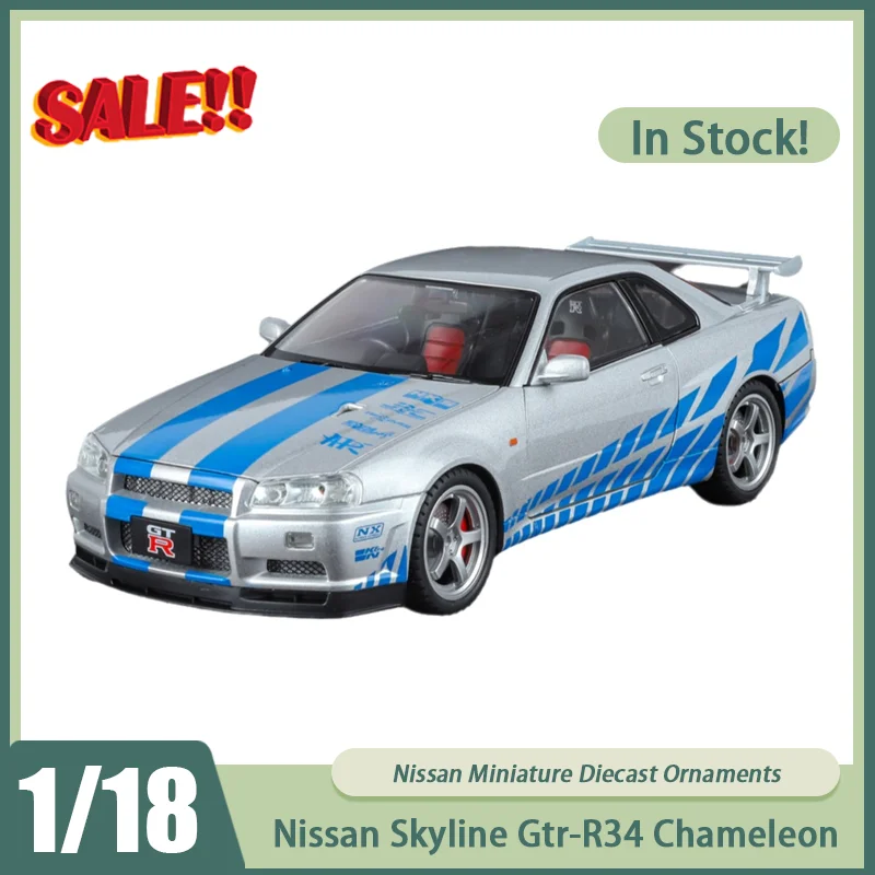 

New In Stock 1:18 Nissan Skyline Gtr-R34 Car Alloy Miniature Diecast Nissan Chameleon Low Slung Ornaments Custom Toys Kids Gift