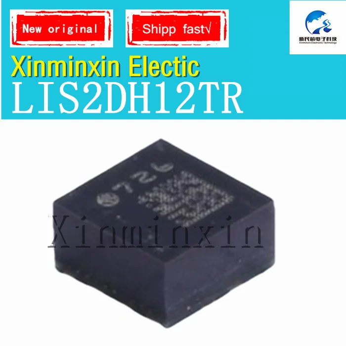 رقاقة LIS2DH12TR LIS2DH12 LGA 12 IC ، 2x2 ، رقاقة الاستشعار البصري ، أصلية ، متوفرة ، 1-10 لكل لوت