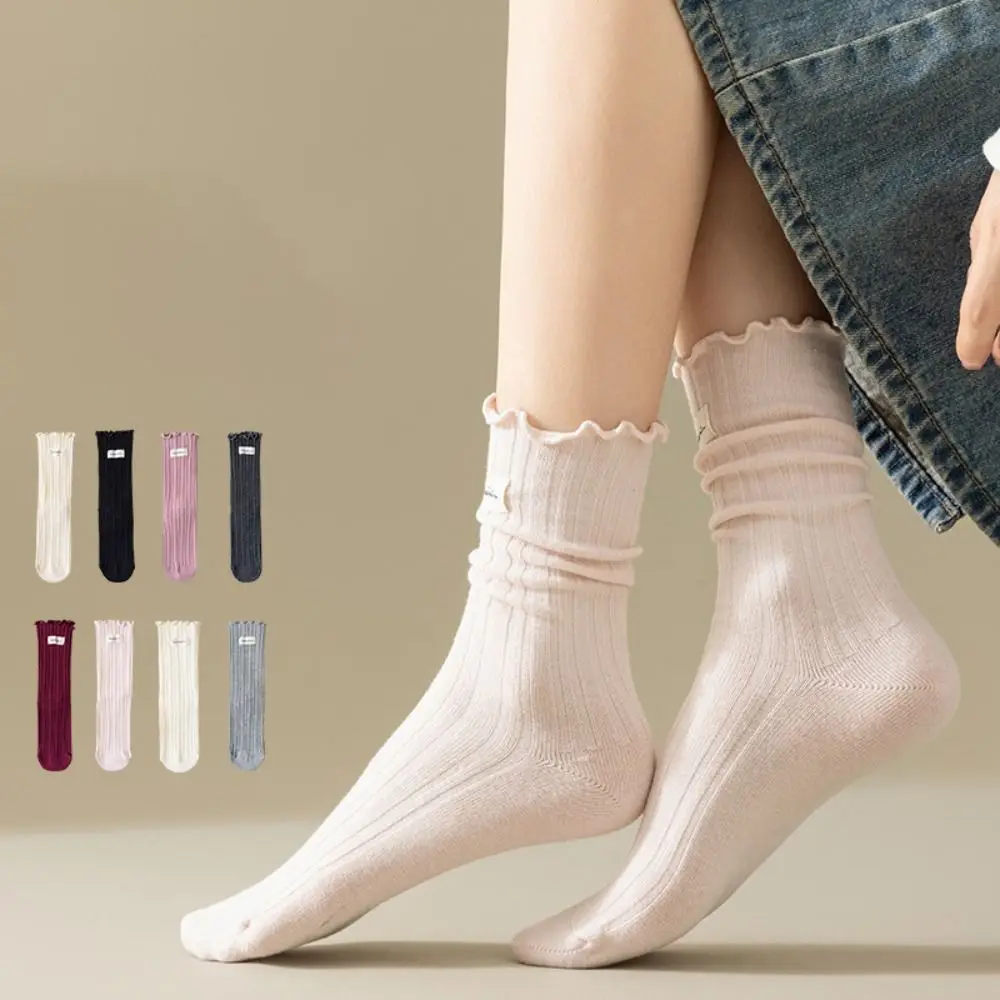

Sweet Solid Color Ruffle Socks Cotton JK Japanese Style Middle Tube Socks Stacked Socks Girls