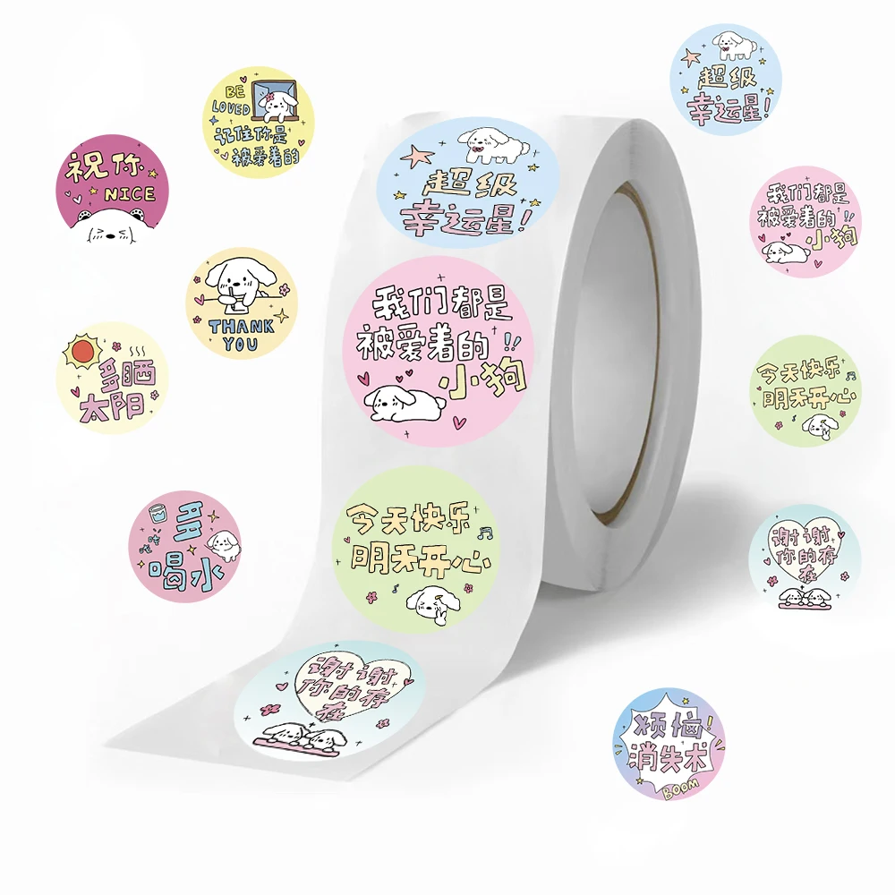 500Pcs Children Cartoon Animal Dog Stickers Baby Stickers Kindergarten Inspirational Little Red Flower Reward Roll Stickers