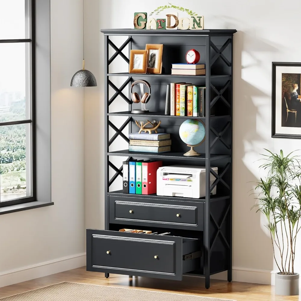 

2 Drawer File Cabinet Filing Cabinet with Shelves Tall Vertical Filling Cabinet for Letter/Legal/A4 Size File, Printer Stand wi
