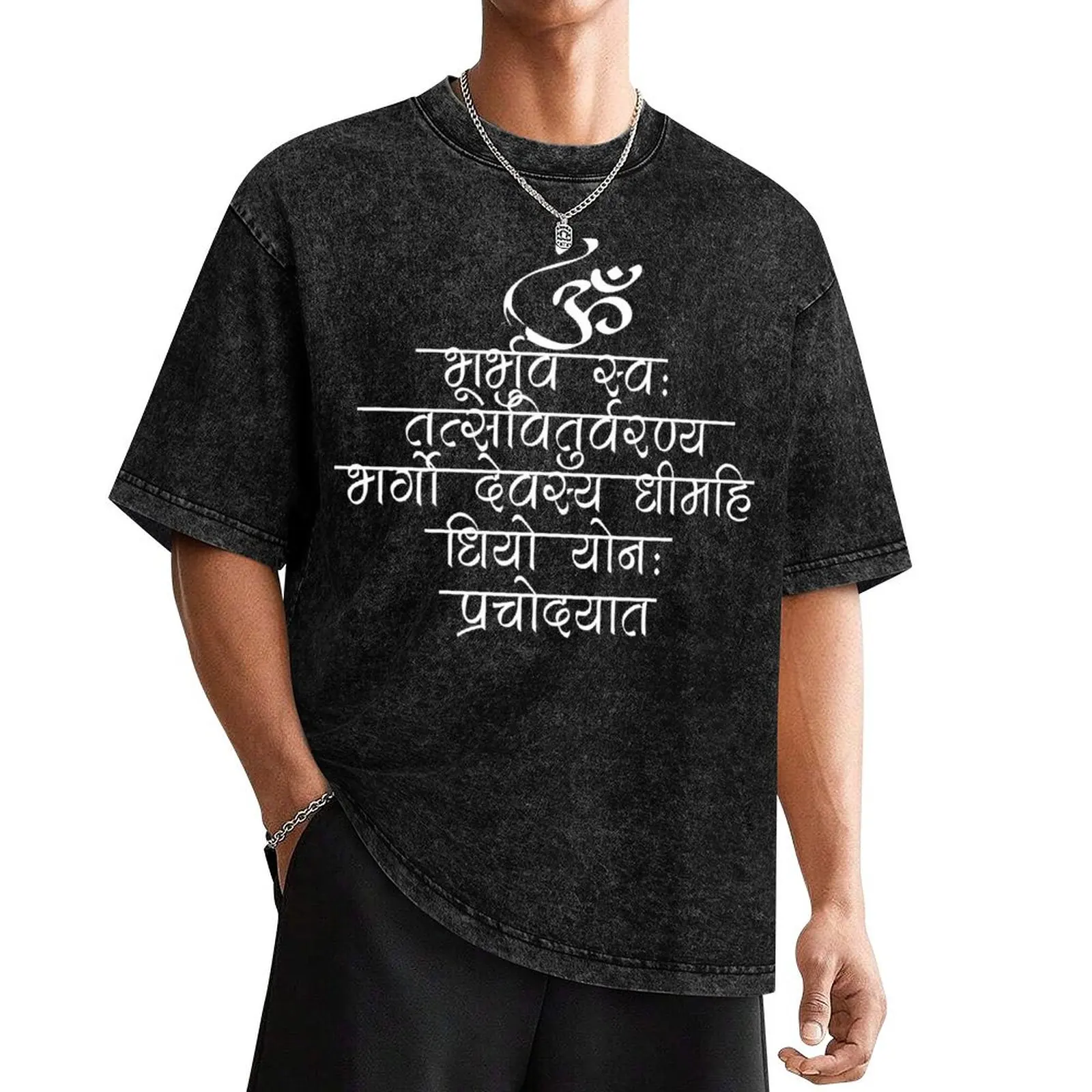 

Gayatri Mantra Sanskrit Mantra T-Shirt cotton man t-shirts street wear kawaii clothes anime tshirt mens clothes