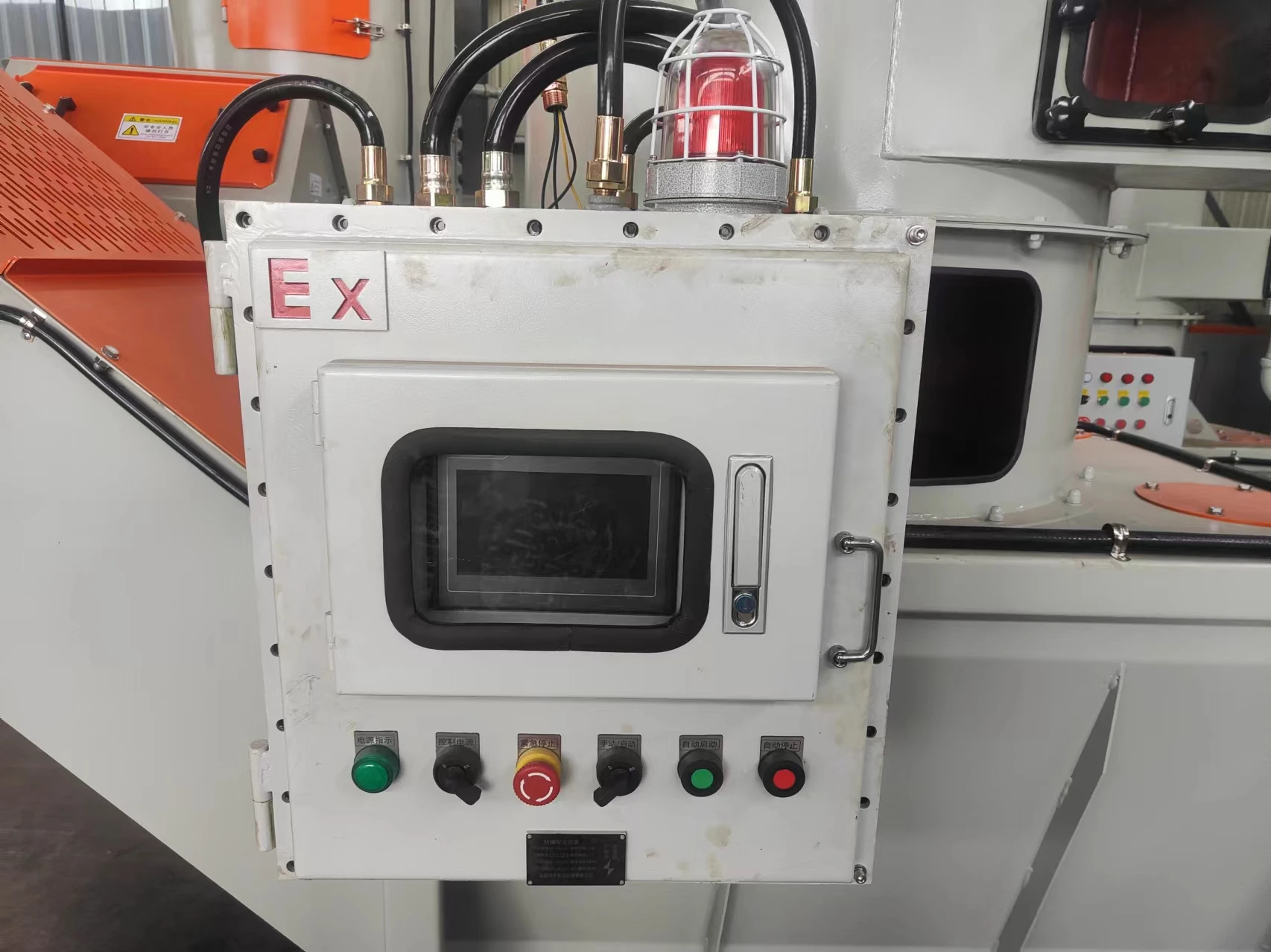 Collettore di polveri d'acqua Attrezzatura industriale efficiente per la rimozione della polvere