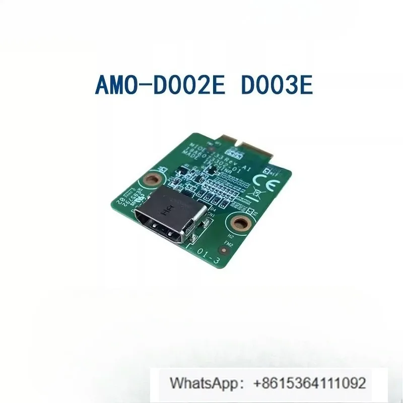 AMO-D002E AMO-D003E…