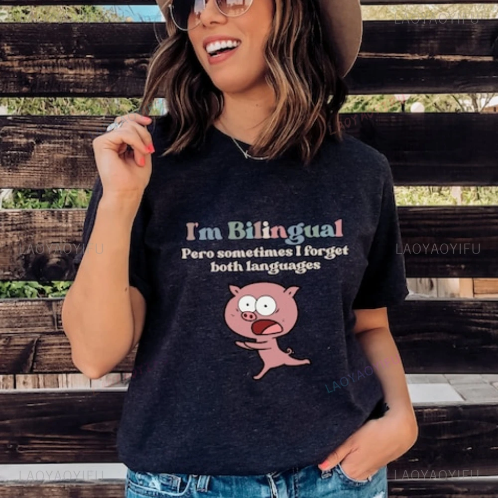 

Bilingual Latina Shirt Funny Spanish Tee Hispanic Heritage shirt Camiseta Español T-shirt Cute Festivals Gift Her Women Tops