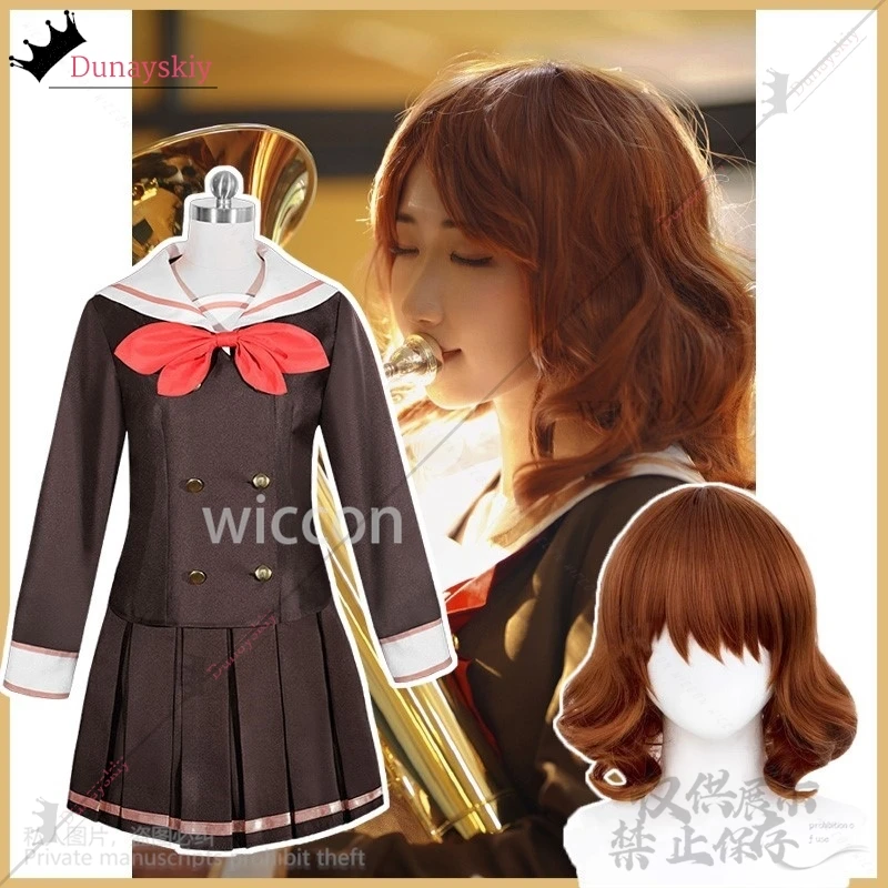 Anime Hibike! Euphonium Cosplay Oumae Kumiko Costume Wig Japanese JK School Uniform Dress Adult Woman Kawaii Suit Customized