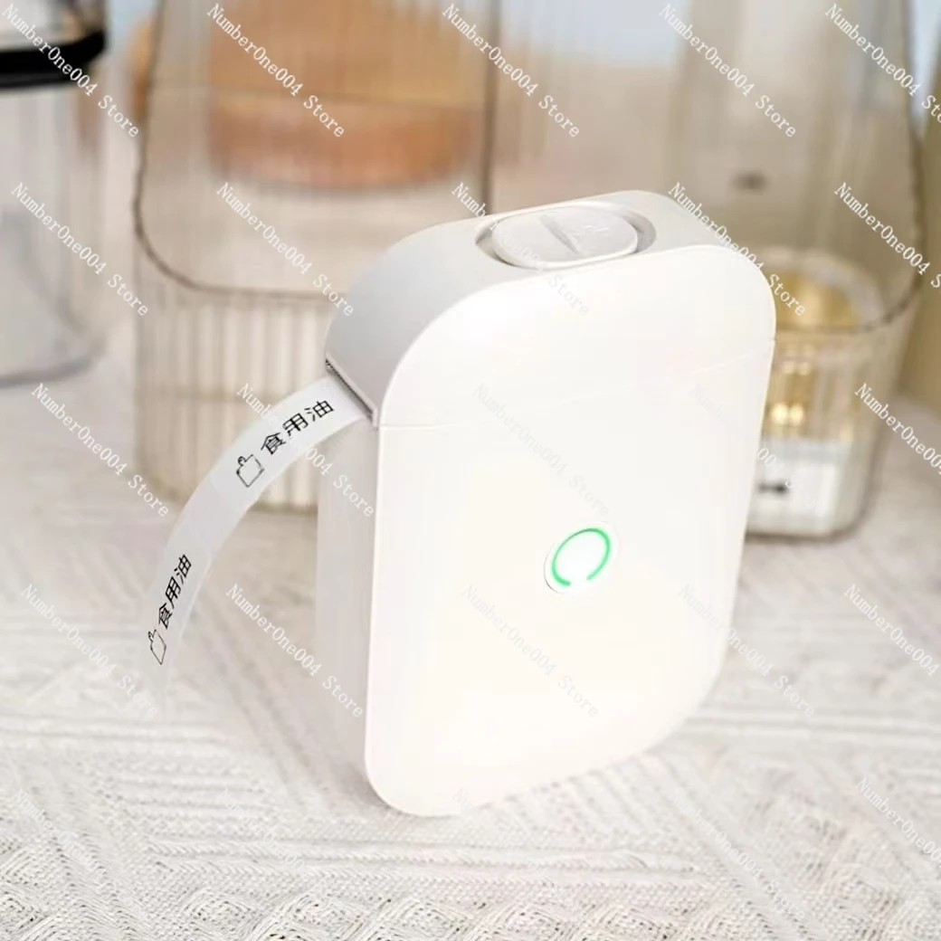 Professional D11 Pr…