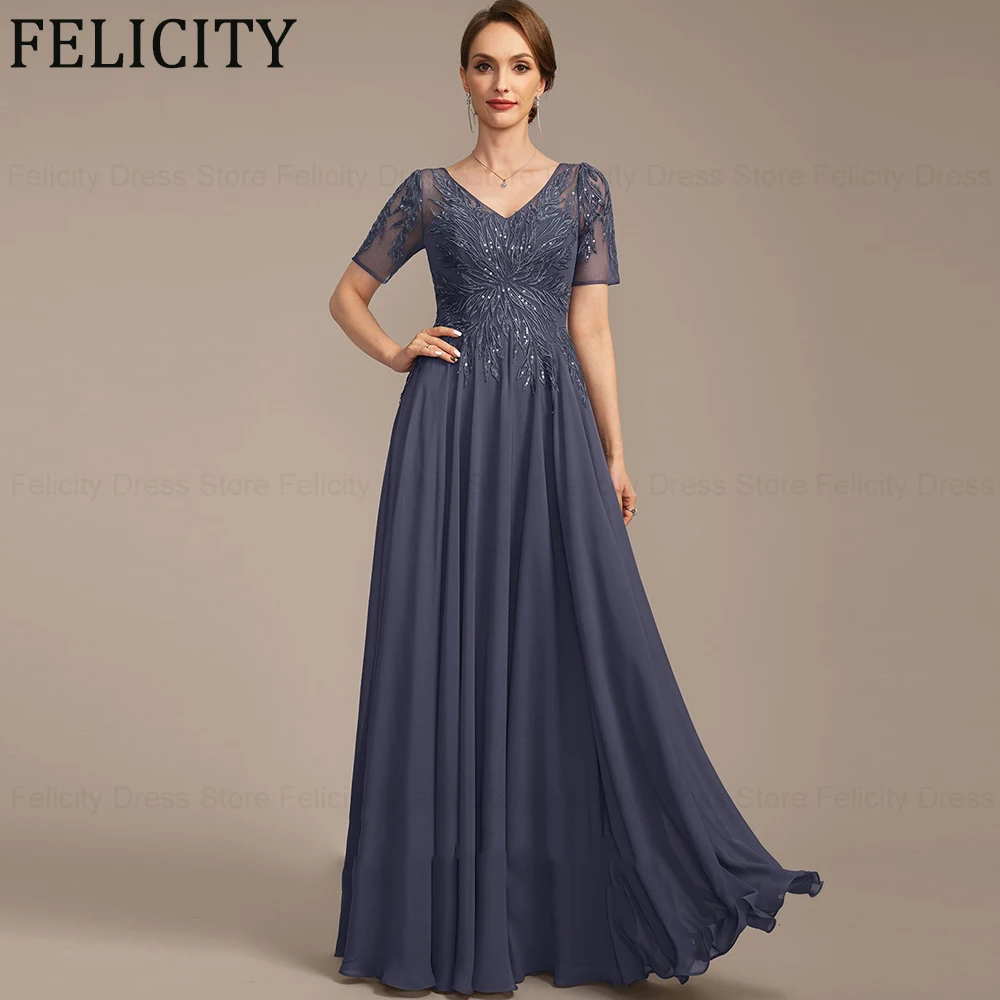 FELICITY Elegant Mother of the Bride Dresses 2024 A-line V-Neck  Chiffon Wedding Guest Dresses Appliques Sequins Evening Gowns