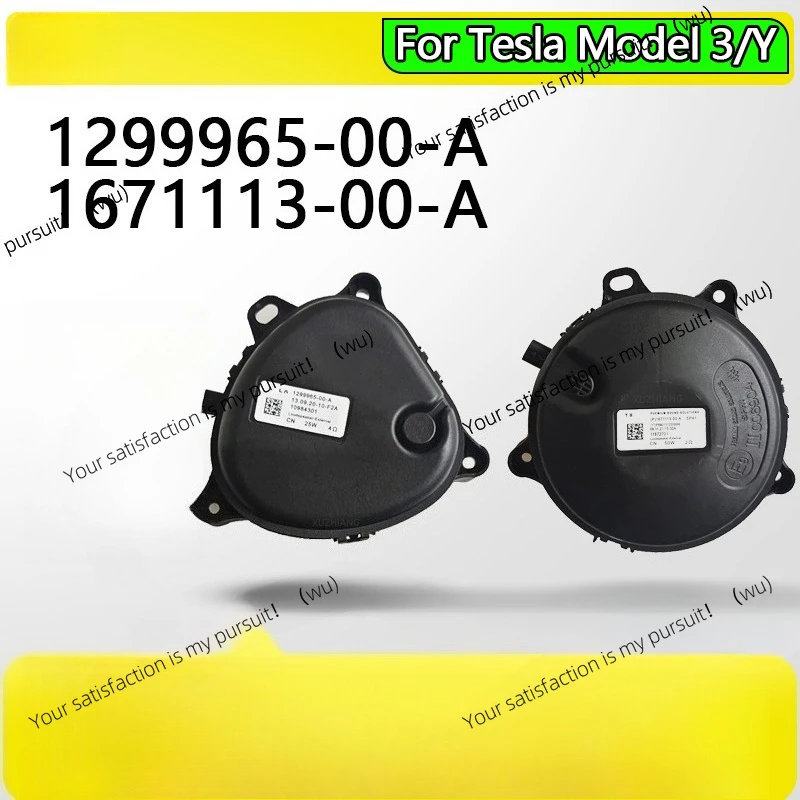 

1299965-00-A 1671113-00-A Динамик предупреждения о пешеходах для Tesla Model 3/Y 2017-2021, запчасти и аксессуары