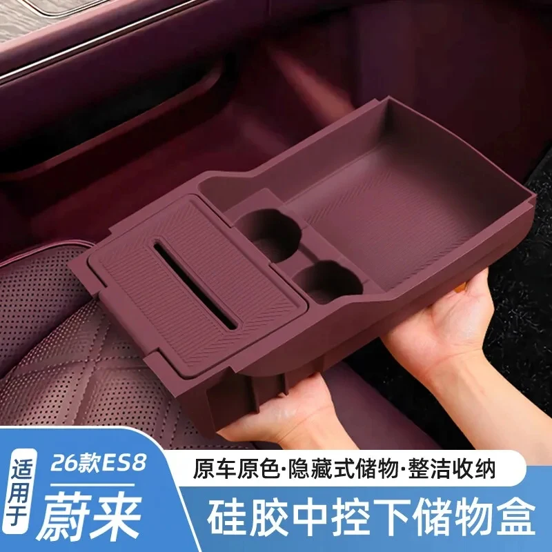 For NIO ES8/ES9 Third-generation Central Control Lower Storage Box Silicone Water Cup Storage Box Accessories 26 Models