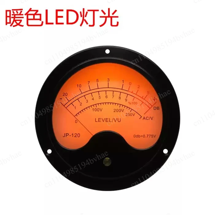 

VU level meter 120mm with driver LED yellow backlight DC voltage 12V aluminum alloy power amplifier head