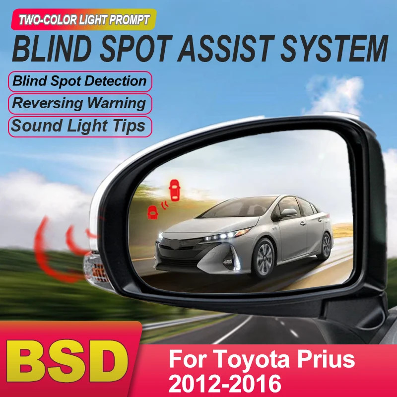 Car Blind Spot Detection System BSD BSA BSM For Toyota Prius 2012 to 2016 Car Sensors Electronic Devices Drive Mirror Monitoring