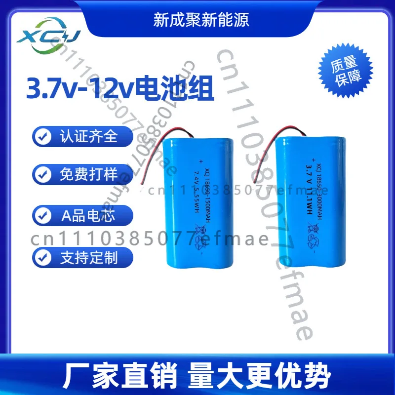 

Аккумуляторный блок 18650 3.7V-14.8V для электроинструментов, освещения, обогрева, ланч-боксов, колонок