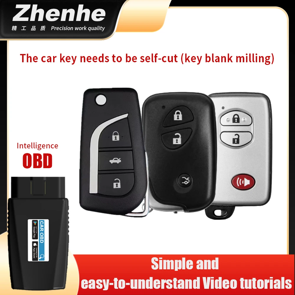 

Mechanical key 1, frequency 315, 433, CHIP 72-G, 8A, Alphard (2006-) Runner (2005), Hilux SW4, Corolla (-2009), Crown (-2009), H