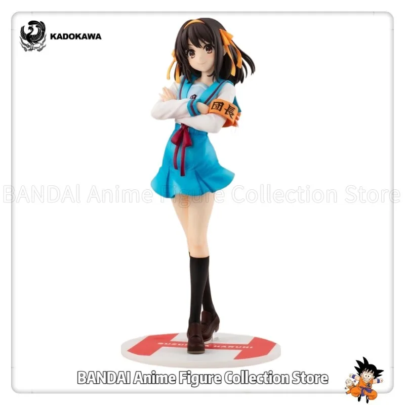 

В наличии оригинальные игрушки KADOKAWA GSC KDcolle HARUHI SUZUMIYA, модель украшения, подарочная коллекция, без бонуса